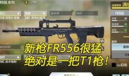 使命召唤手游s8最新手册爆料,全新内容与玩法前瞻