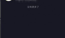 找抖音爆料新闻违法吗,抖音爆料新闻合法边界探讨